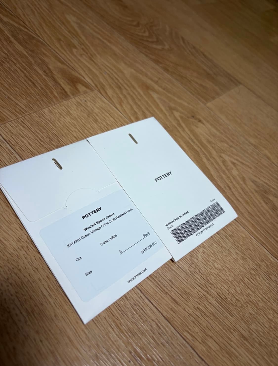 포터리 워시드 스포츠 자켓 5사이즈 상품이미지4