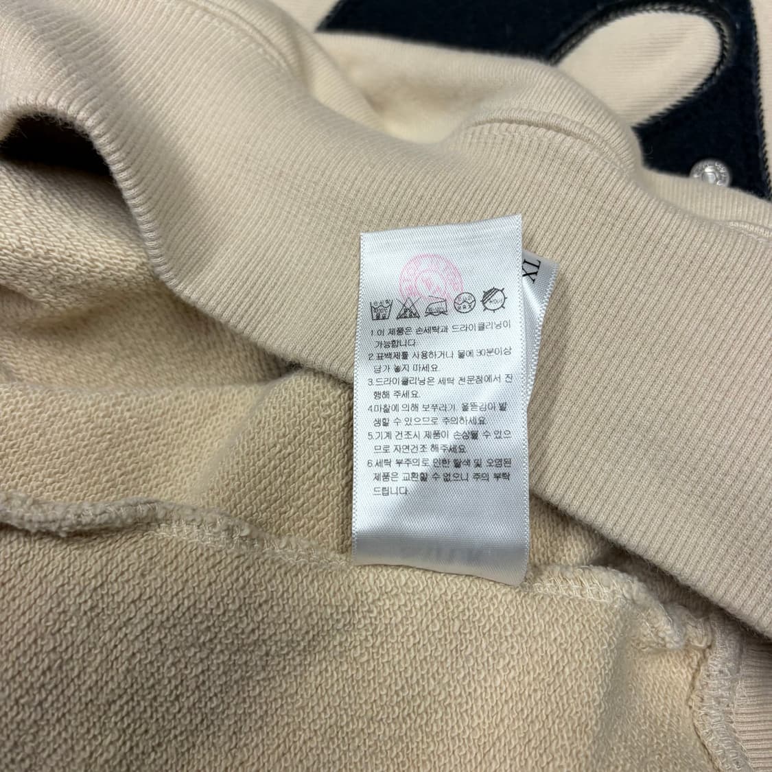 세터 후드티[2408] 상품이미지8