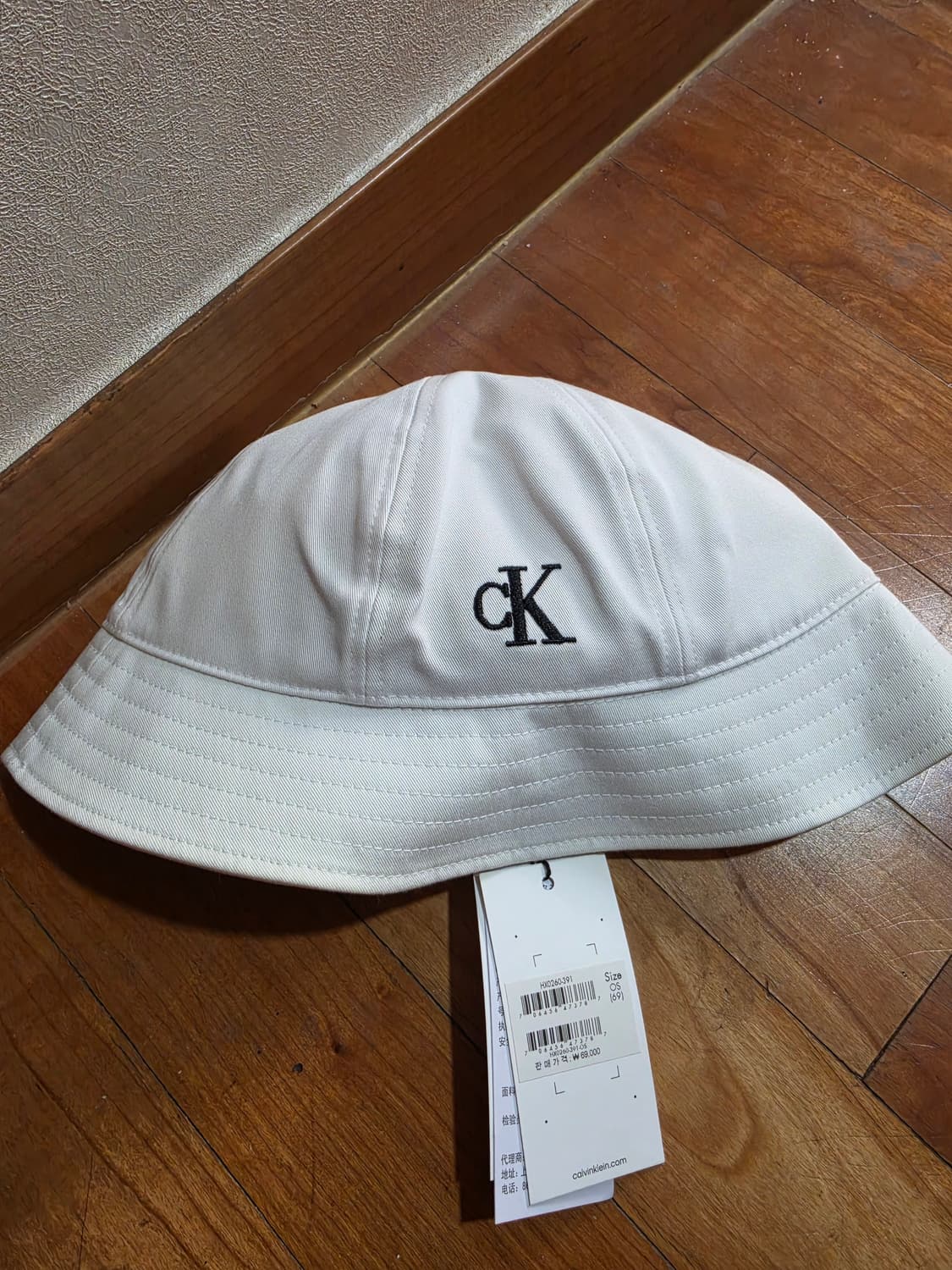 새상품)캘빈클라인 CK 로고 화이트 버킷햇 상품이미지1