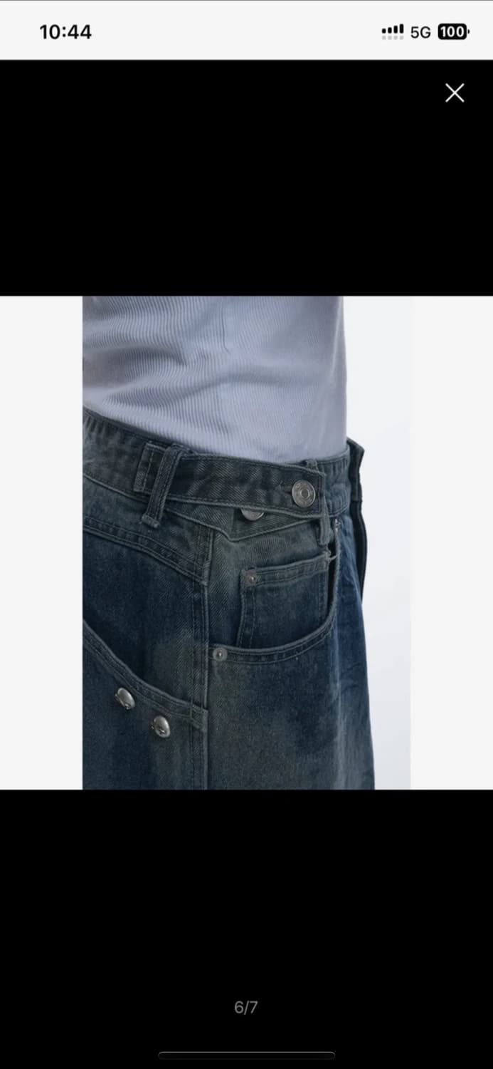 그레일즈 벌룬 와이드 데님팬츠 빈티지 상품이미지6