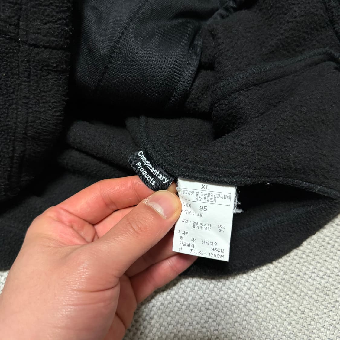 노스페이스 후리스 집업 자켓 상품이미지3