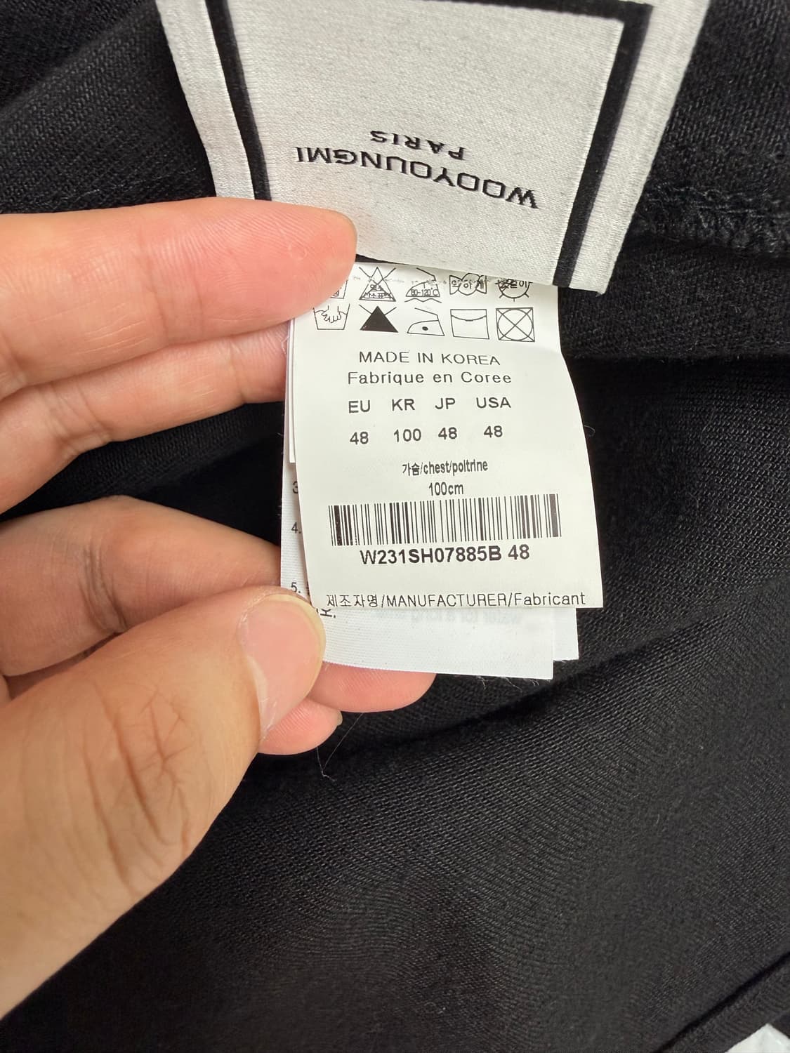 (23SS새상품)우영미 블랙 데님 셔츠 자켓 (48) 상품이미지5