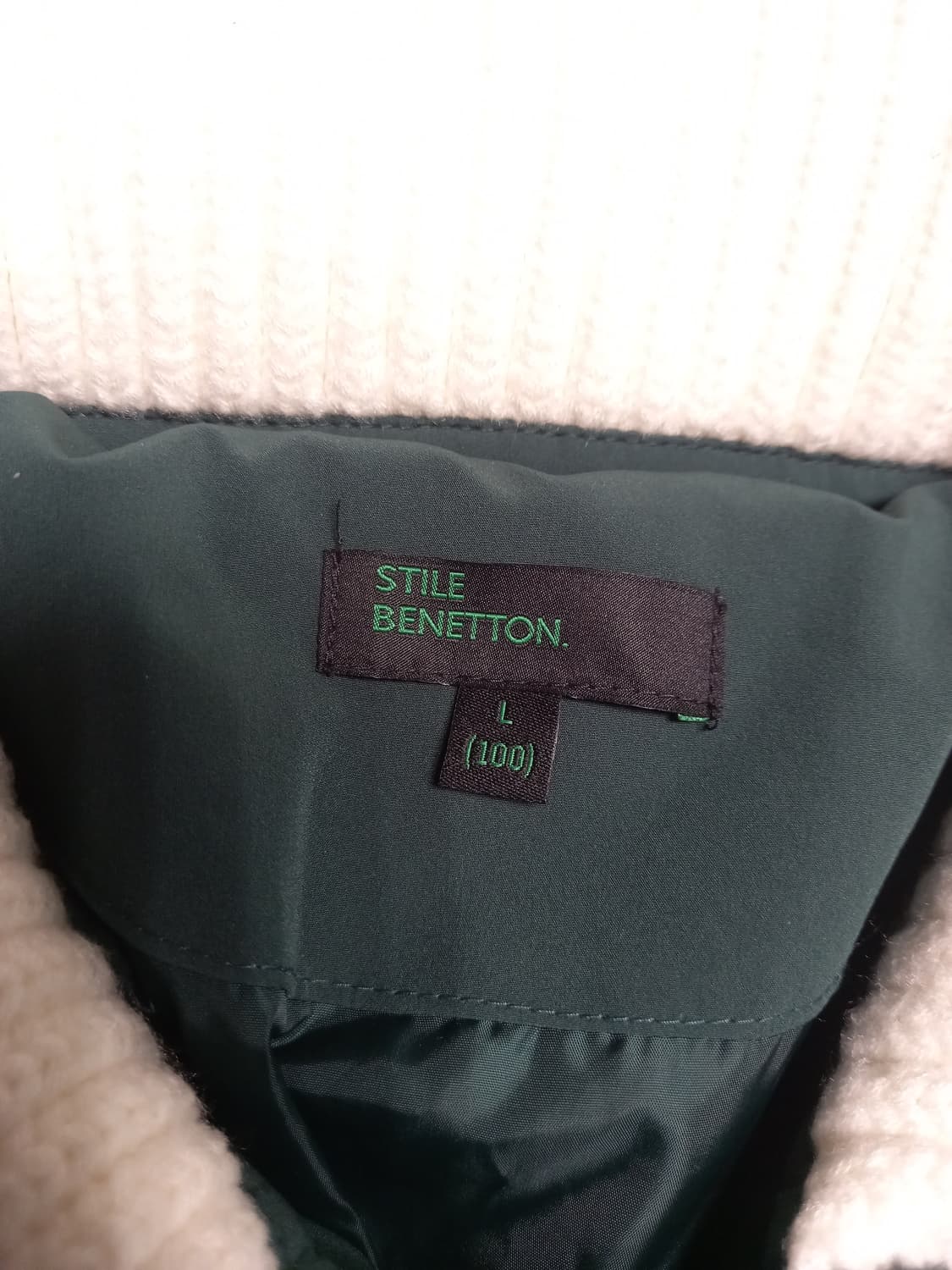 베네통 여성 패딩 그린/화이트 100 상품이미지4