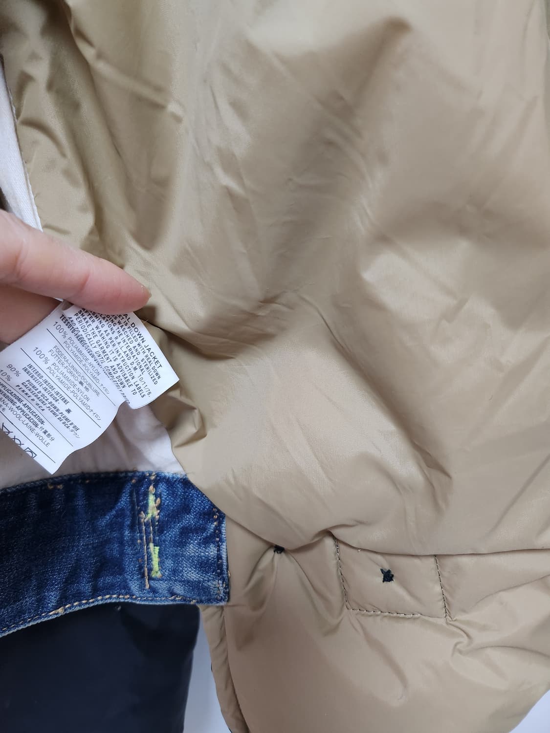 디스퀘어드2 상품이미지6