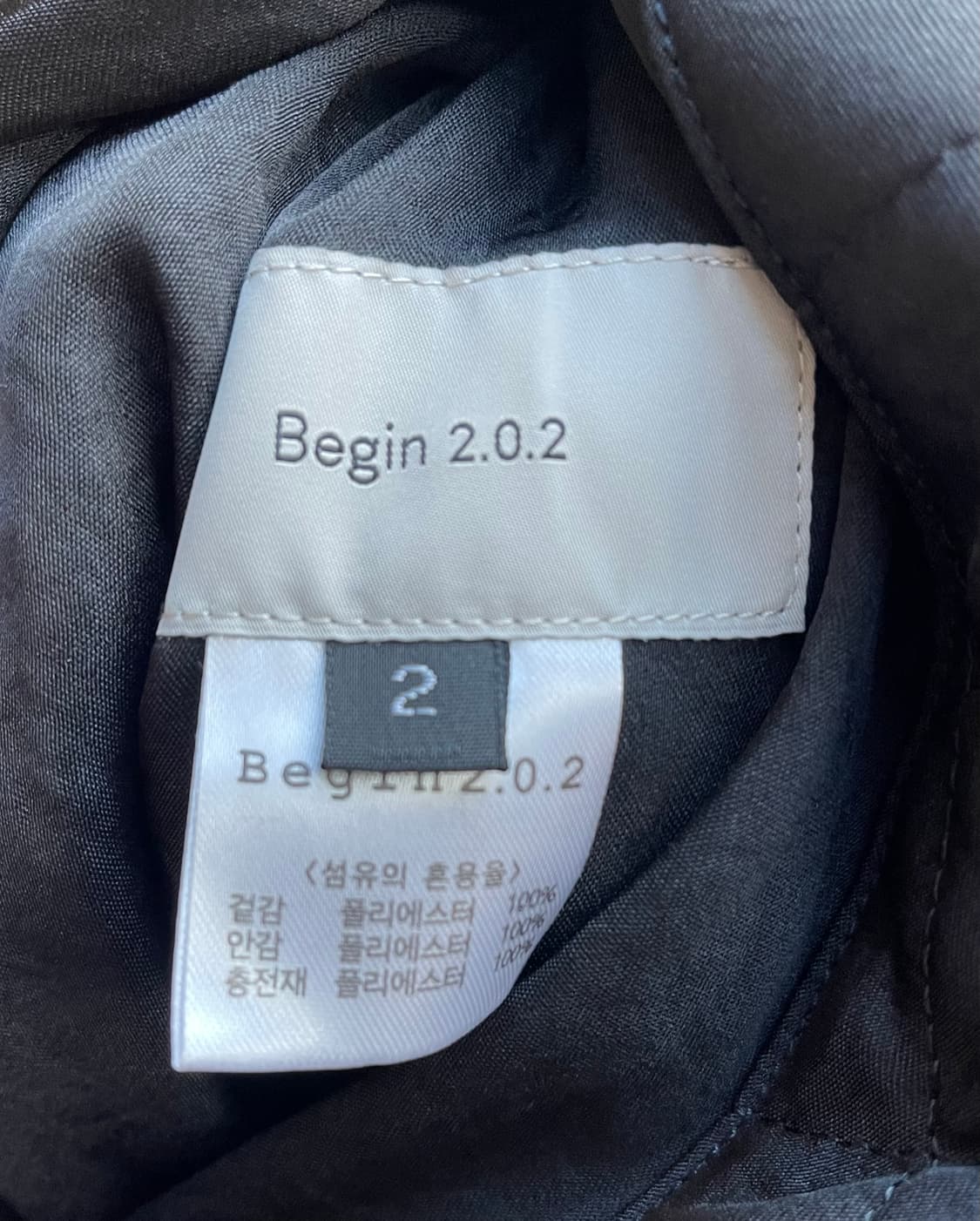 비긴202 빈티지 사틴 리버서블 봄버 상품이미지8