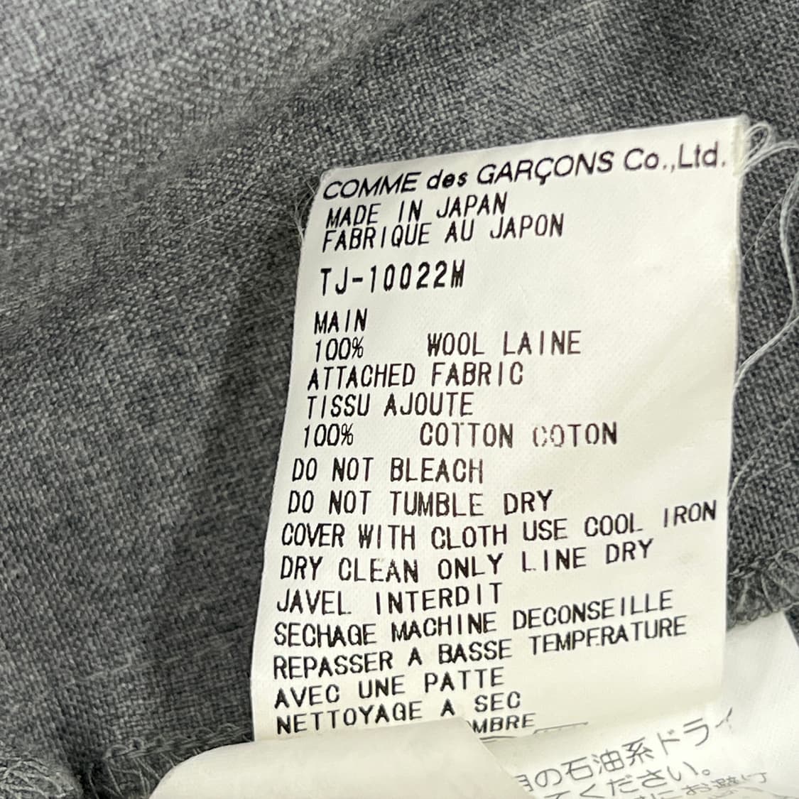 90's 꼼데가르송 트리콧 벨크로 디테일 파이핑 블레이저 M 상품이미지9
