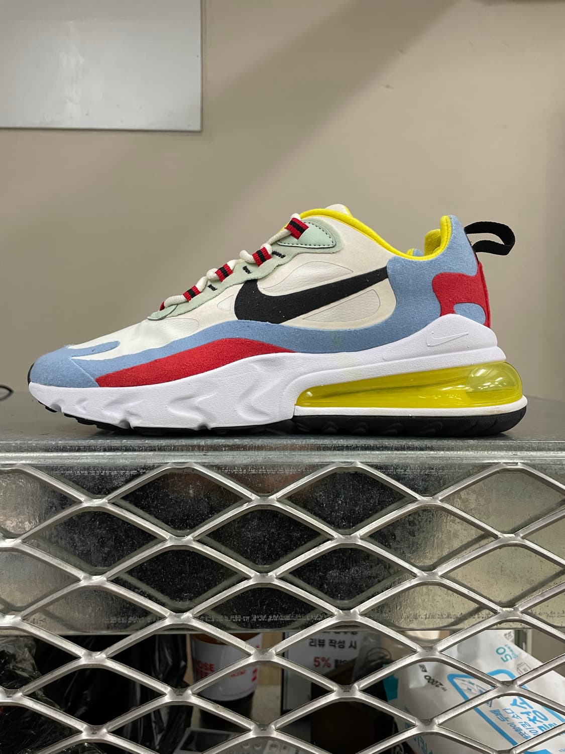 나이키 에어맥스 리액트 바우하우스 250 상품이미지1