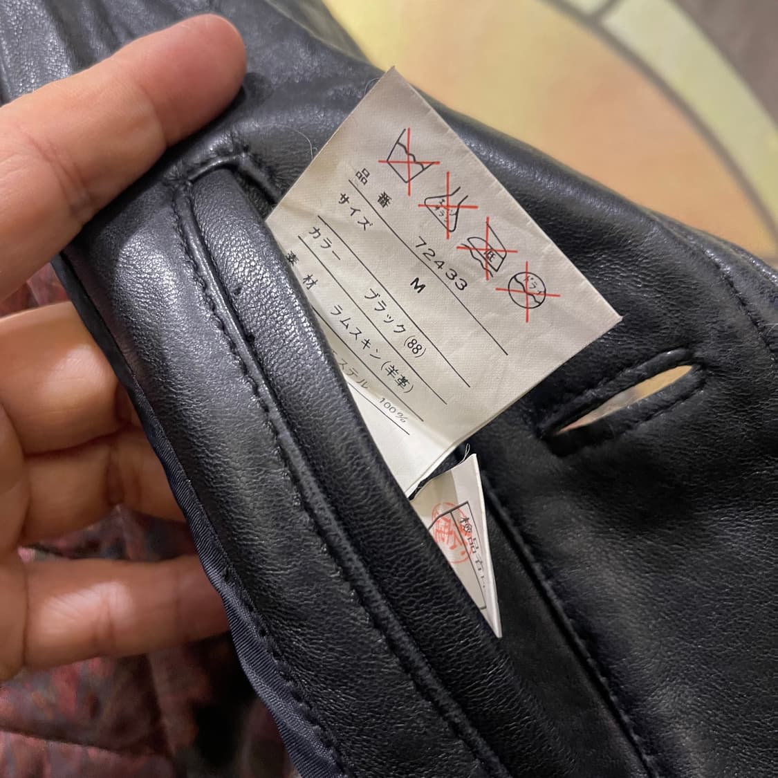 90's vintage 램스킨 카코트 상품이미지7