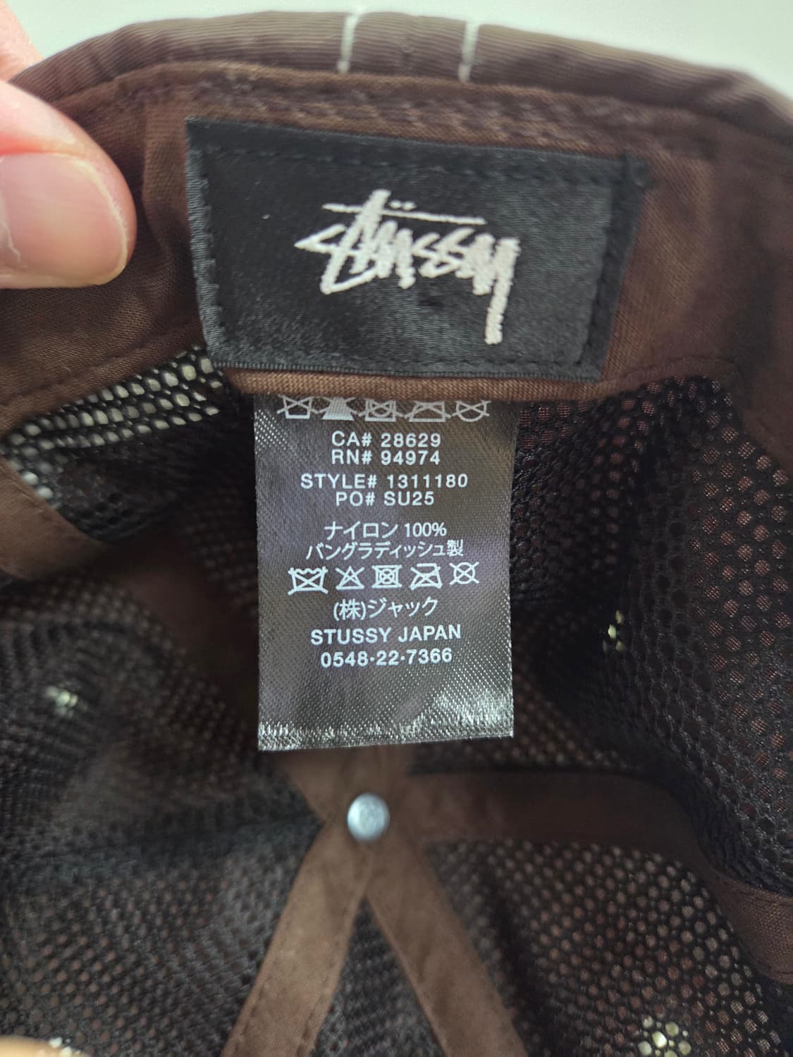 스투시 브라운 볼캡 상품이미지5