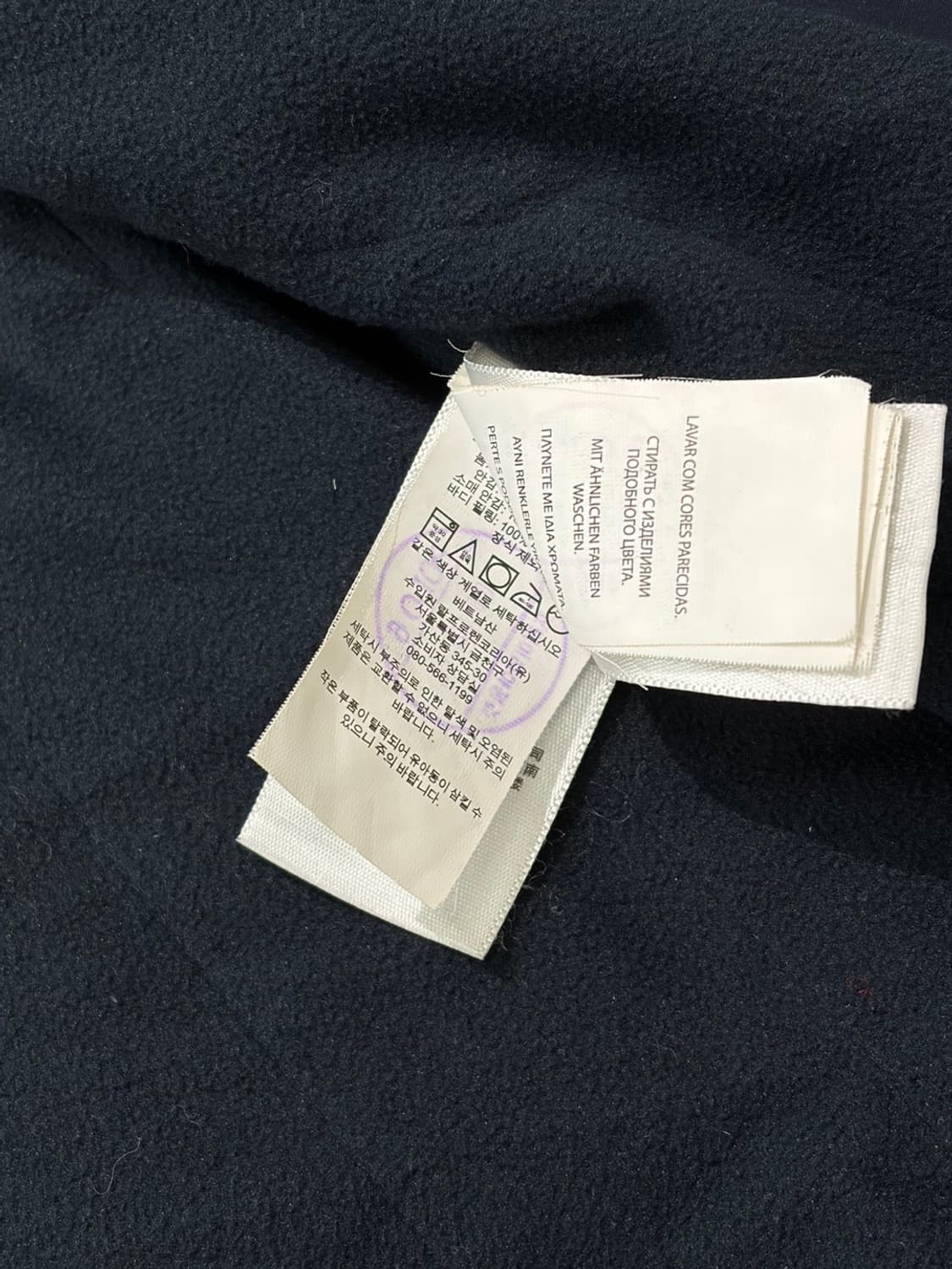 폴로 랄프로렌 기모 자켓 바람막이 110 상품이미지3