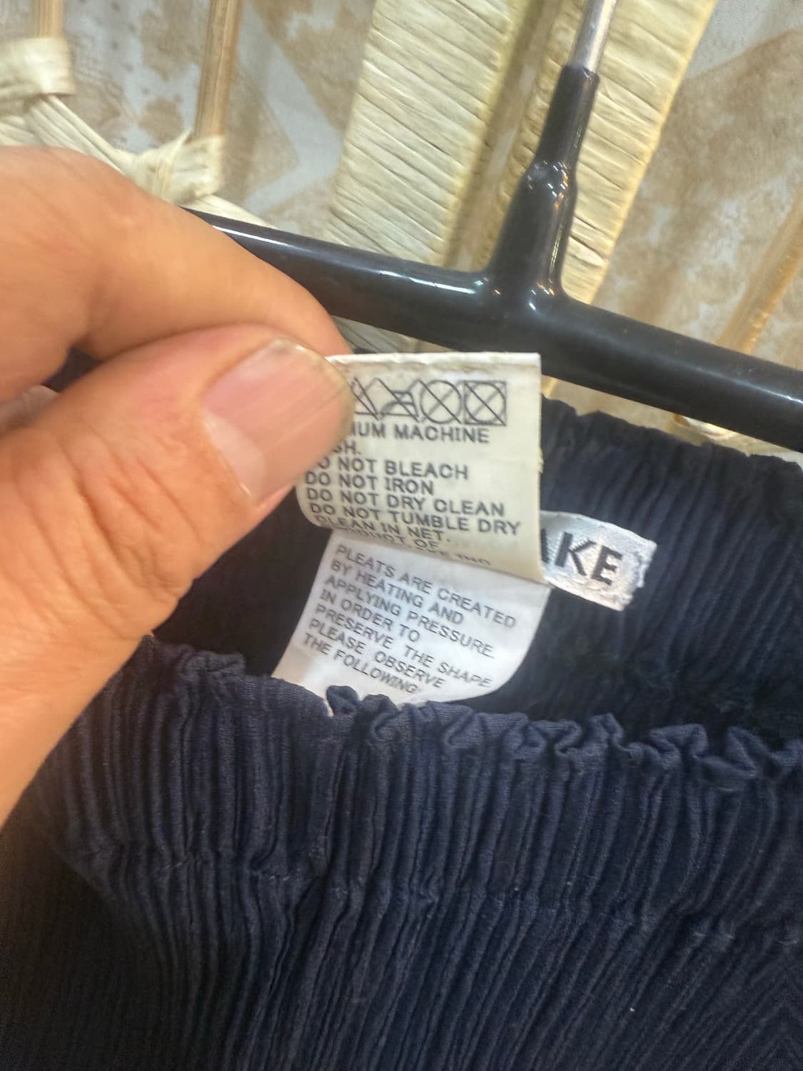 2/28-30 정품 이세이미야케 플리츠 바지 팝니다 상품이미지3