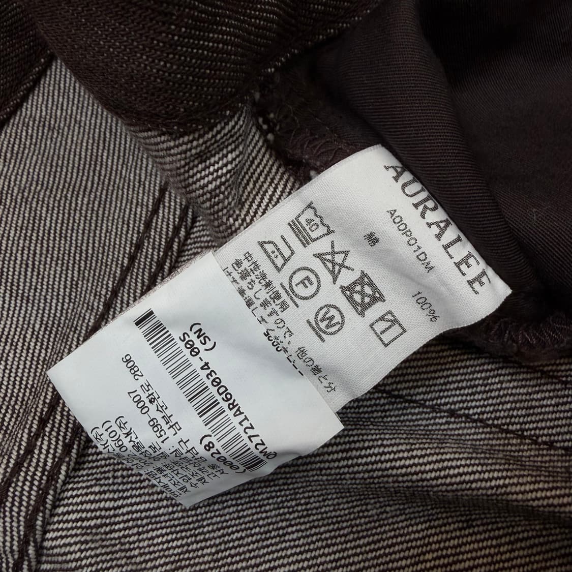 auralee 오라리 하드 트위스터 데님 브라운  상품이미지3