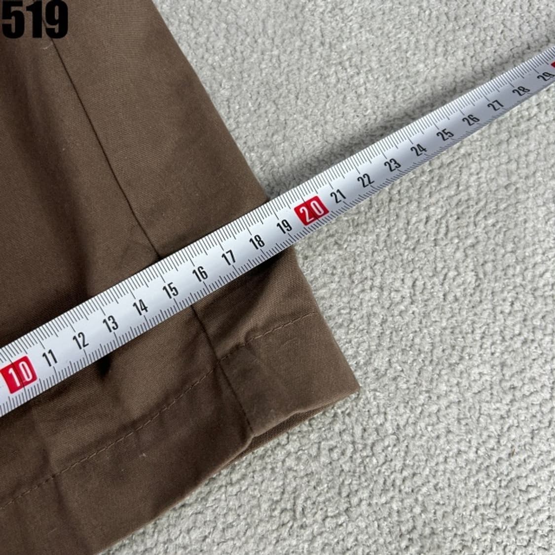 FJALL 브라운 바지  상품이미지8