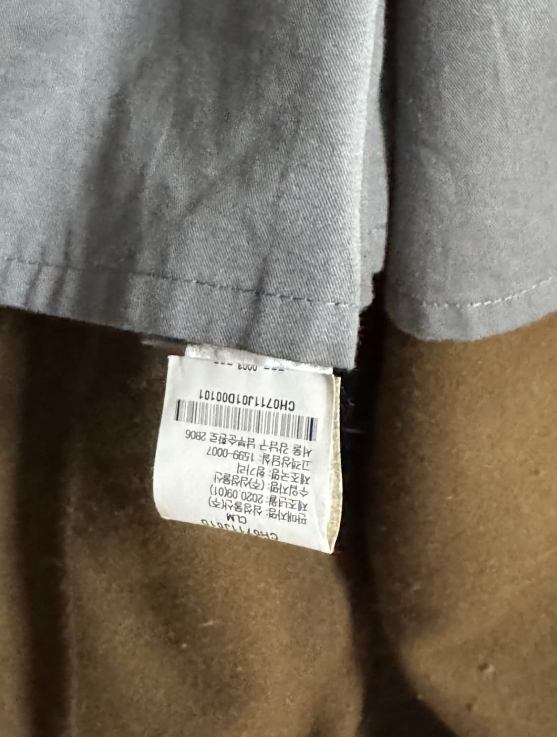 44 르메르 울 블루종 국내판 브라운 상품이미지5