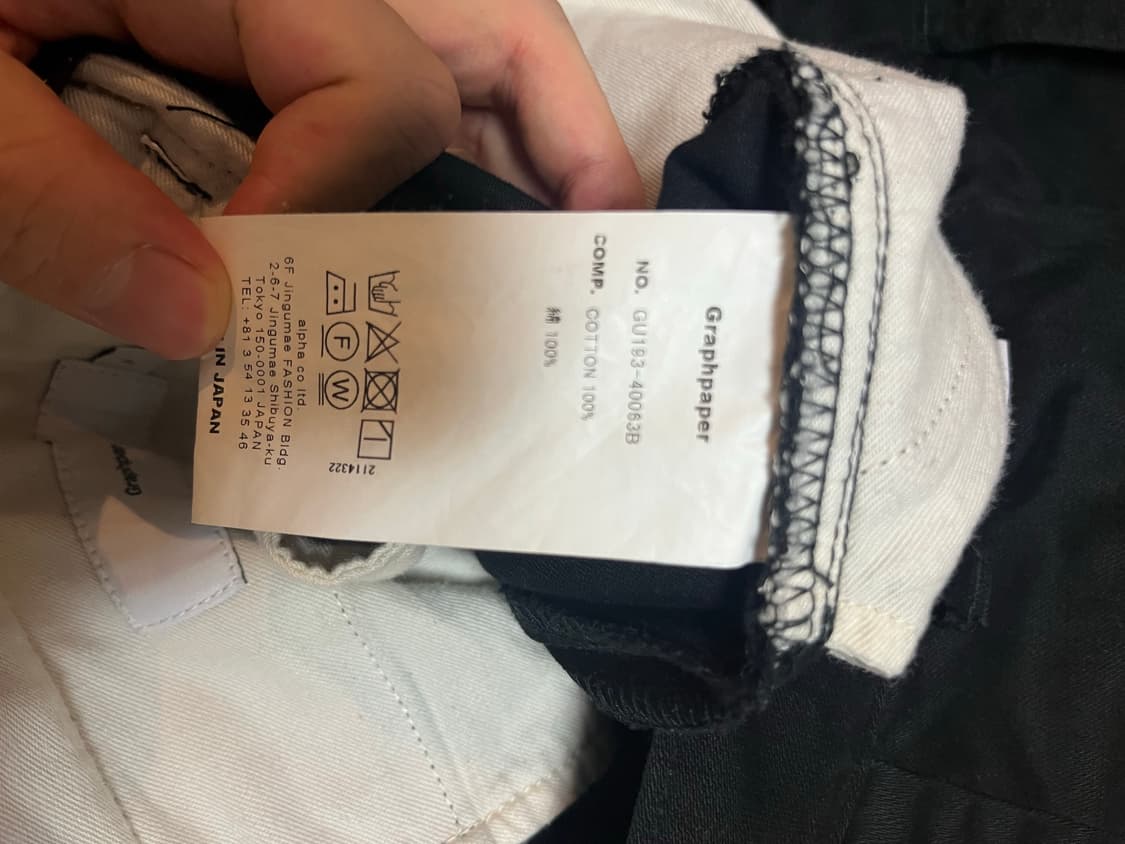 그라프페이퍼 블랙팬츠 상품이미지4