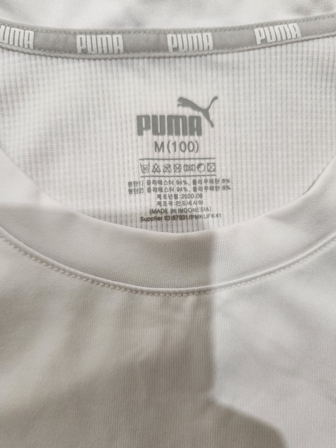 puma warmcell 스포츠 기능성 긴팔티 사이즈m(100)

평소  상품이미지7