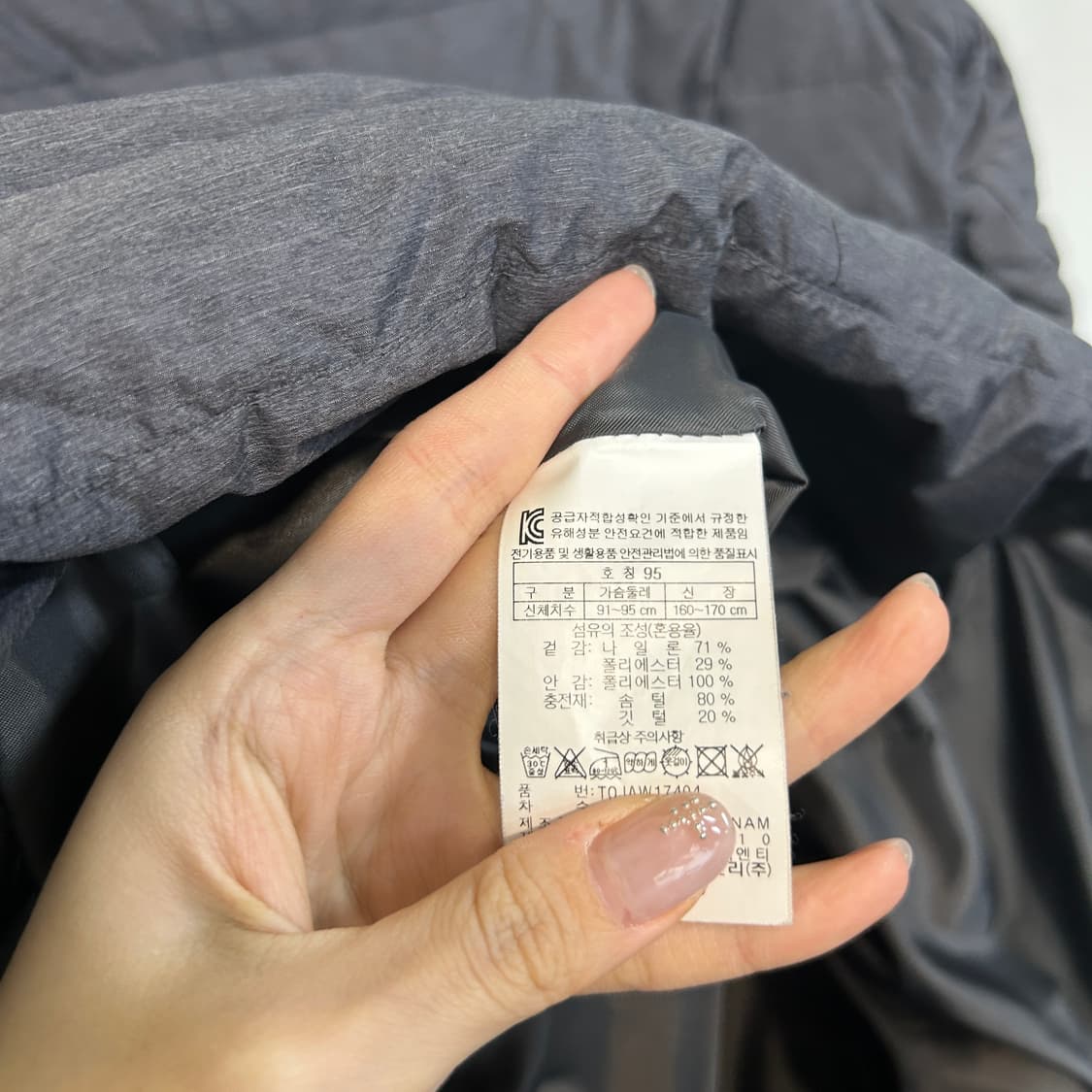 코오롱 여성 슬림 롱 덕다운 95 상품이미지5