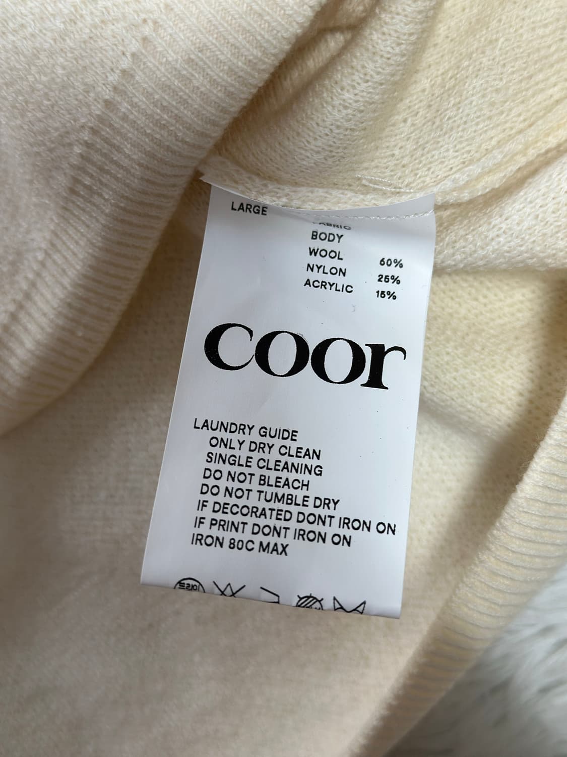 COOR 새상품 니트 105 상품이미지5