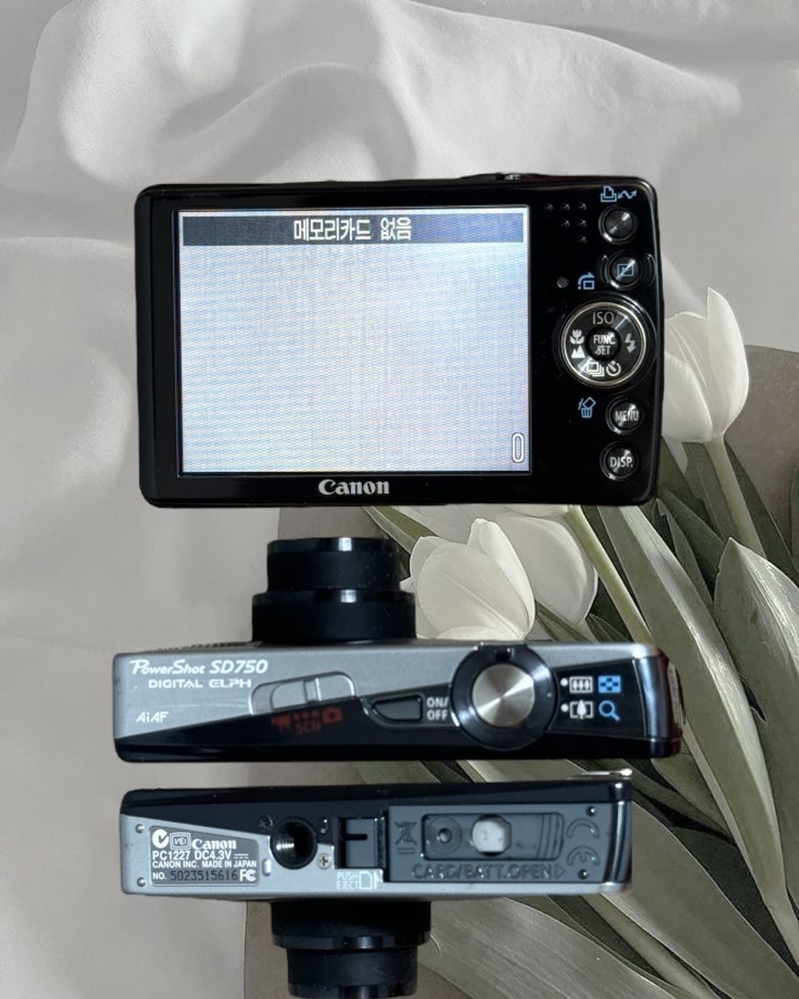 유우시픽) 캐논 SD750 (Ixus 75) 디카 익시 익서스 캠코더 상품이미지2