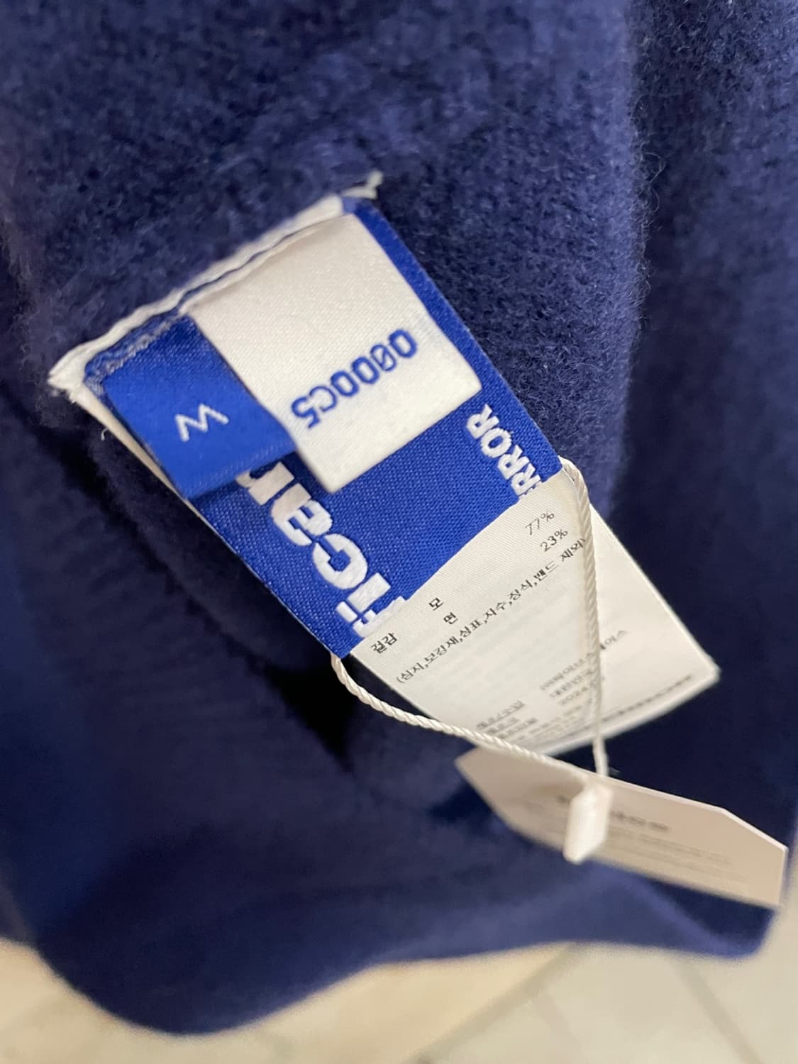 아더에러 시그니피컨트 태그 니트 상품이미지5