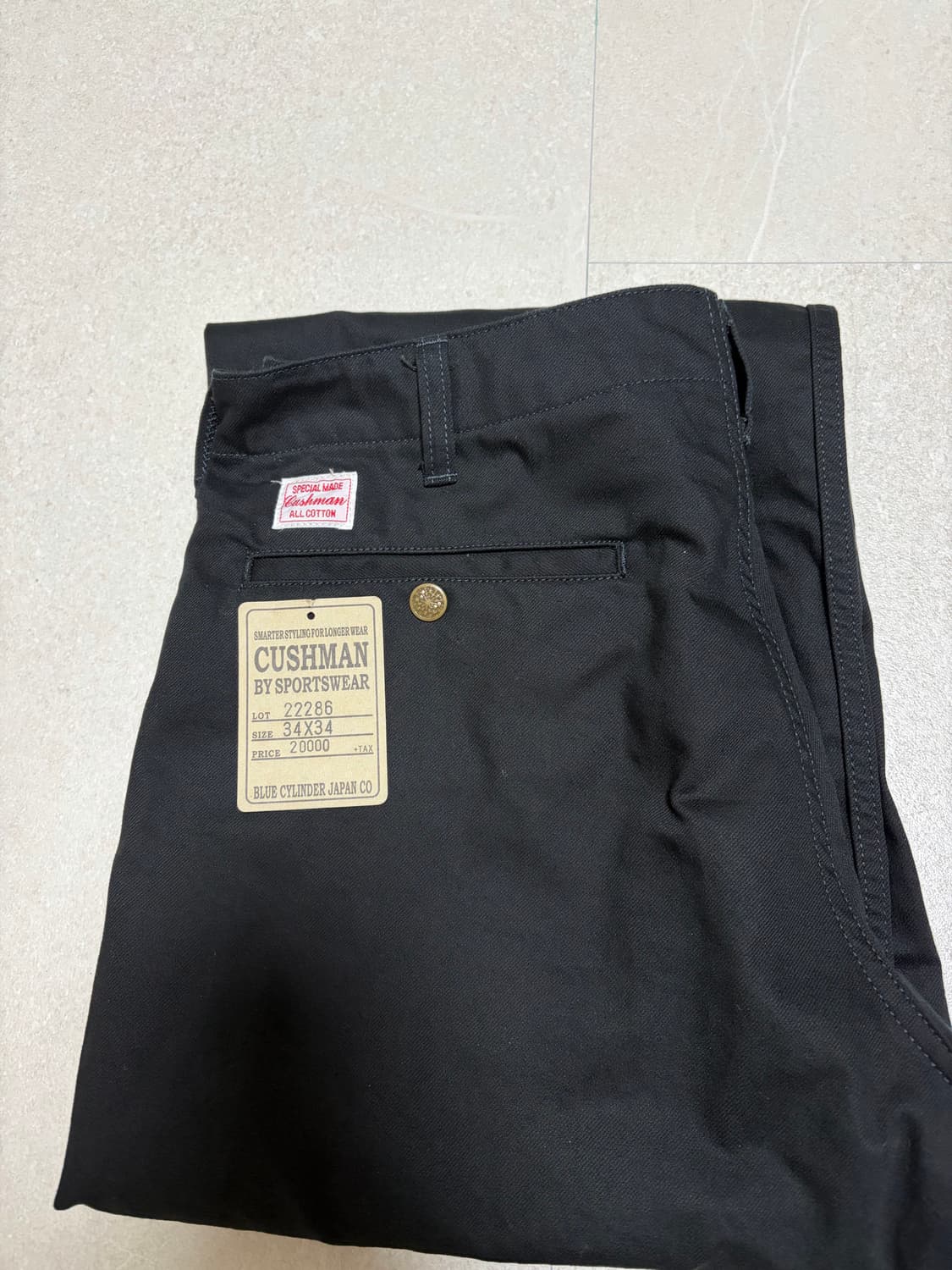 쿠쉬맨 코튼 프리스코 팬츠 블랙 34사이즈 cushman frico 상품이미지3