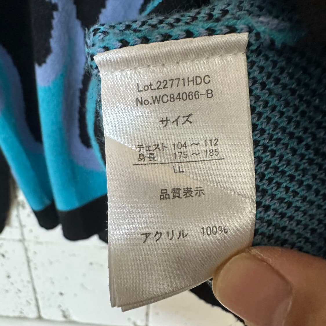 L 솔트워터 카우보이 가디건 상품이미지4