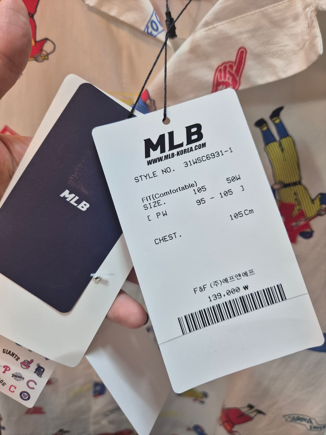 MLB 반팔셔츠 (새상품) 상품이미지7
