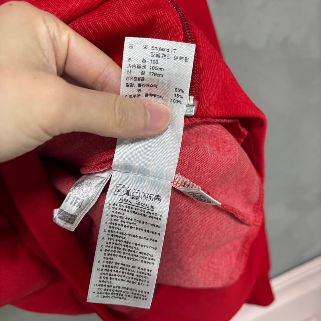 아디다스 유로파 잉글랜드 져지 트랙탑 상품이미지3