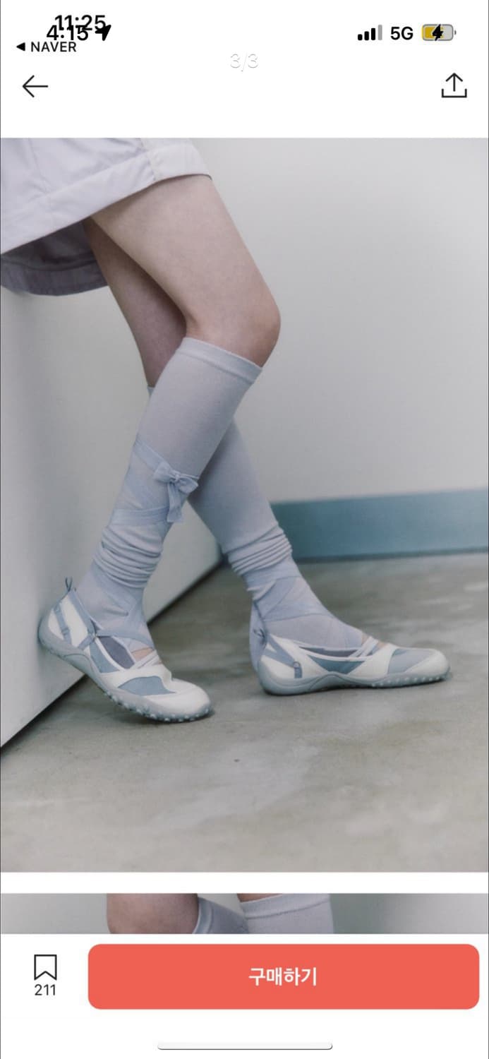 [ojos] Strap Embossing Toe Shoes Ivory 상품이미지3