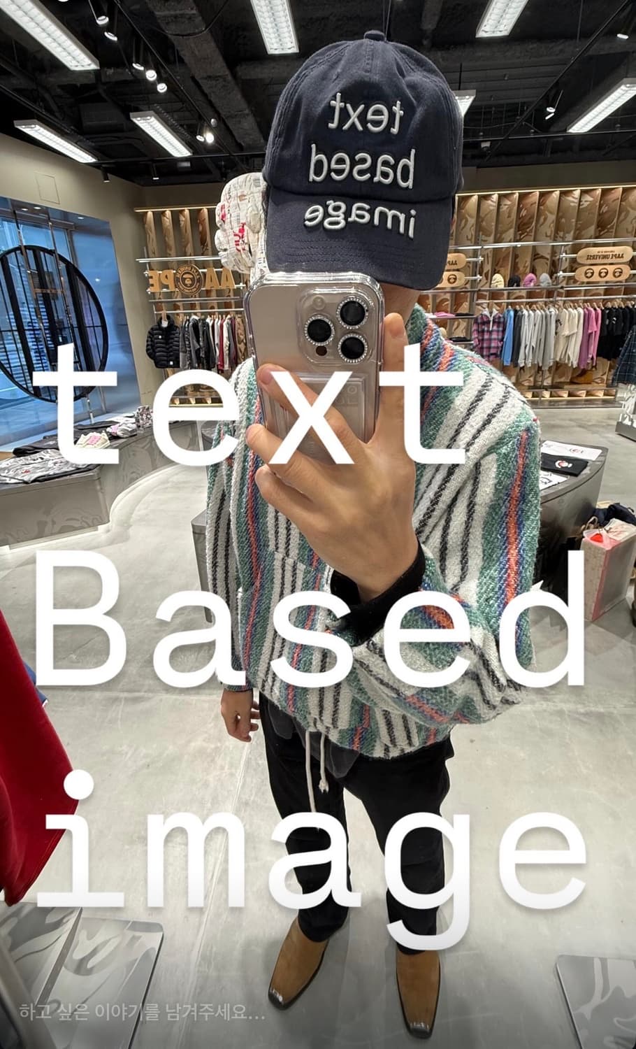 KAP COMPANY 폰트 캡 상품이미지2