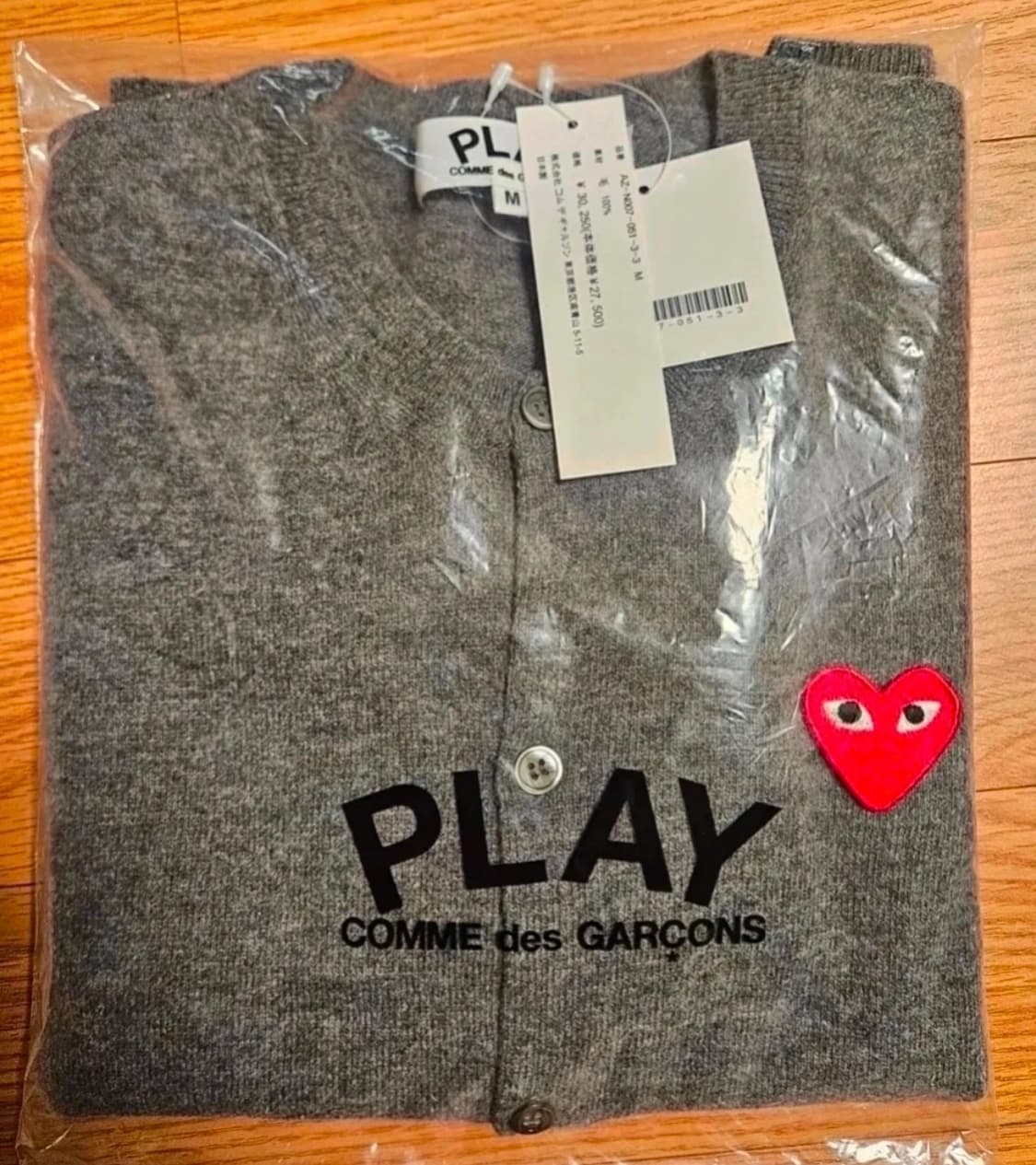 꼼데가르송 여성 라운드 가디건(새상품) 상품이미지3