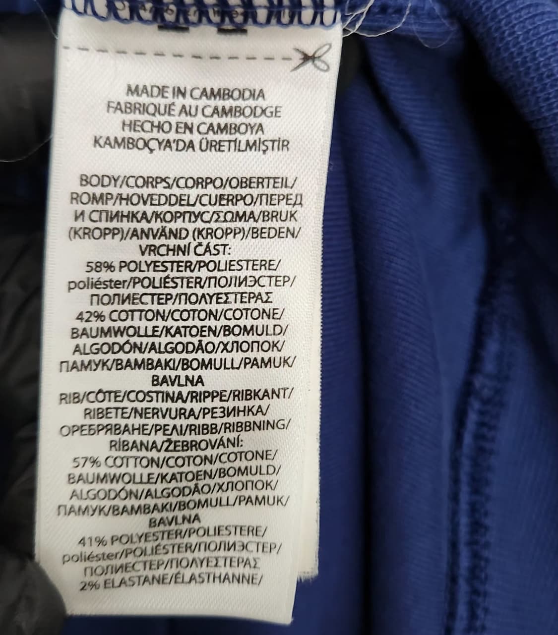 폴로랄프로렌 105 빅포니 후드 상품이미지5