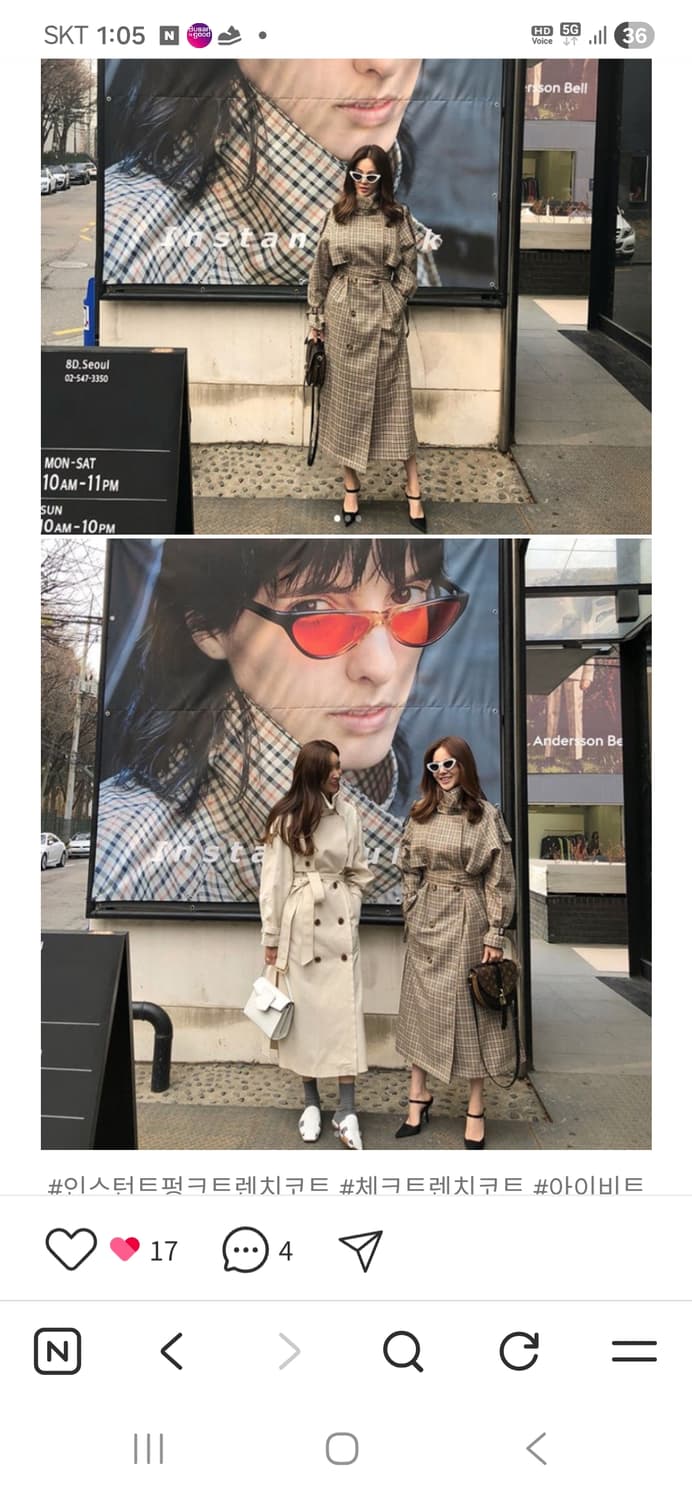 인스턴트펑크 체크 트렌치코트  상품이미지2