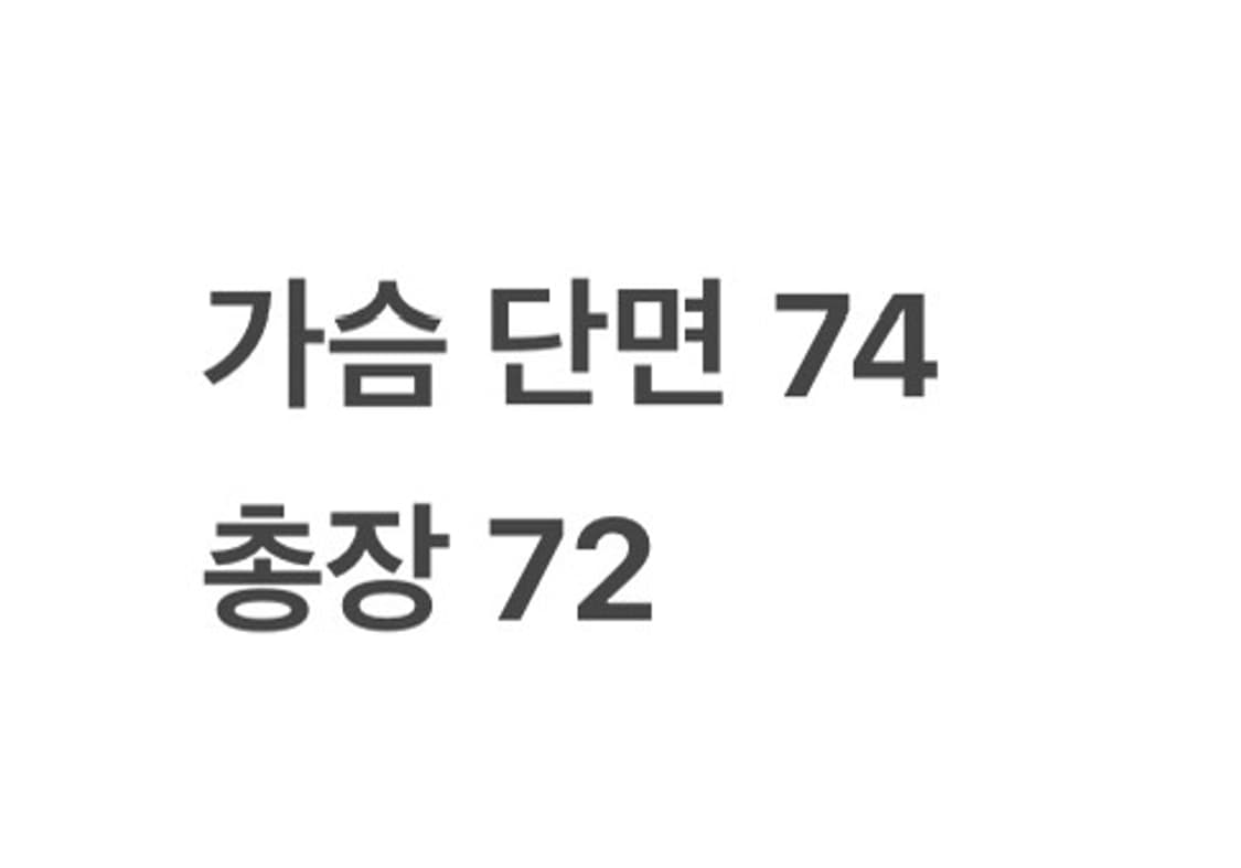 [ 정품/XL,95 ] 나이키 빅스우시 바람막이 자켓 b10 상품이미지9