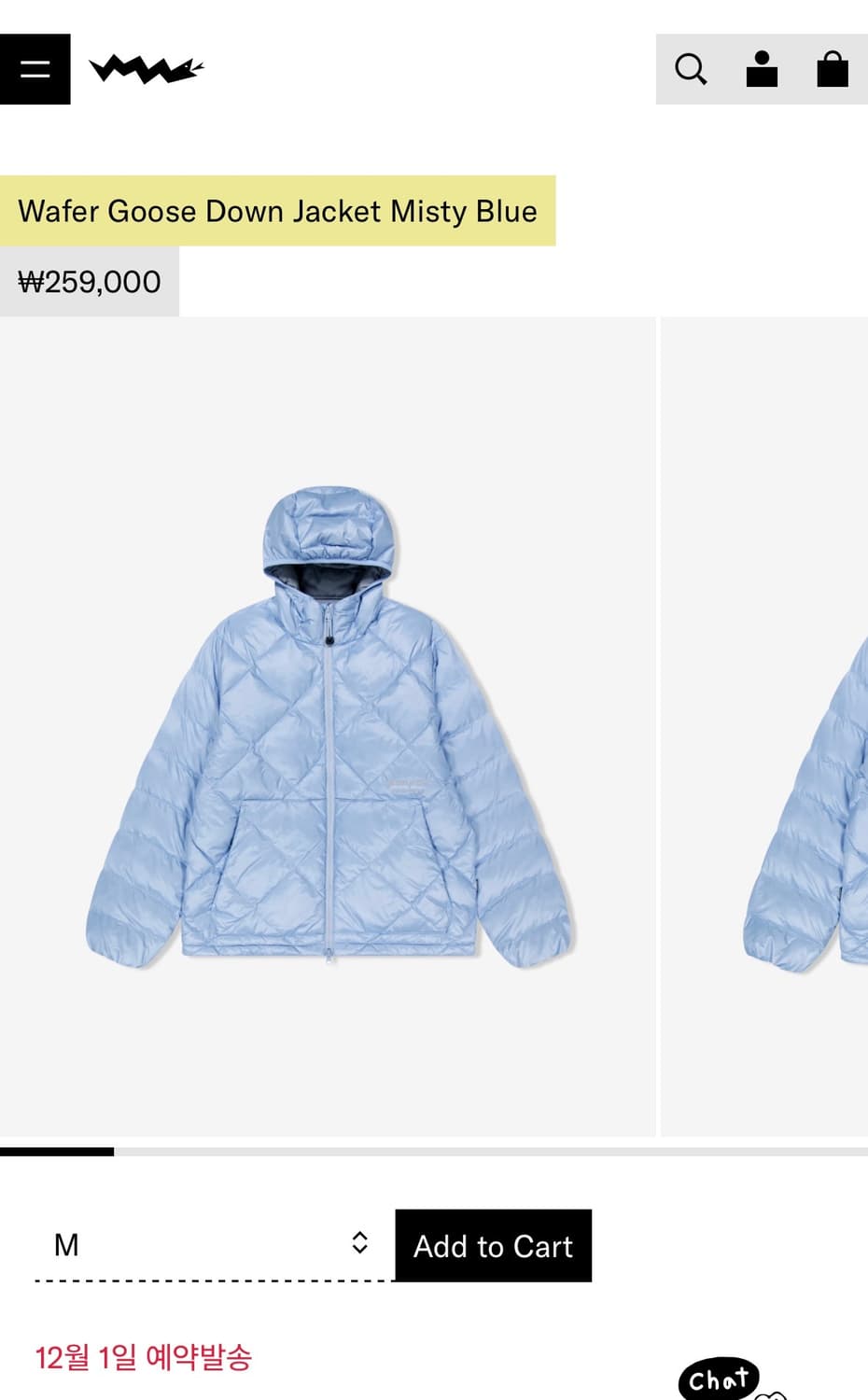 예스아이씨 패딩 미스티 블루 상품이미지1