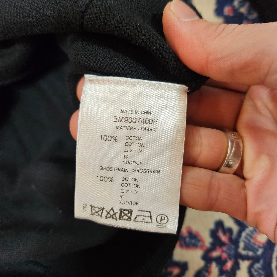 지방시(GIVENCHY) 18SS 레터링 라인 가디건 L size 상품이미지7