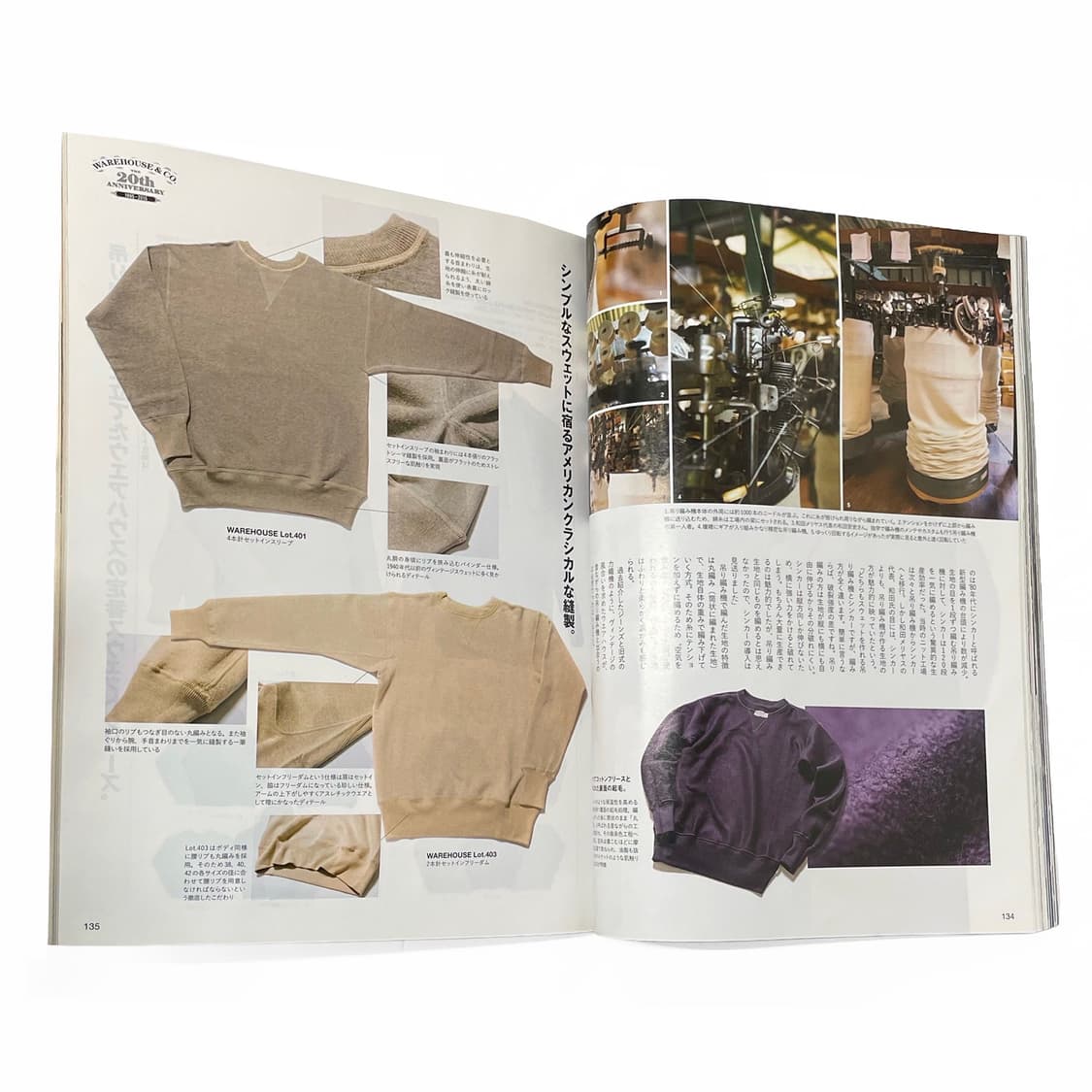 라이트닝 (Lightning) 상품이미지4