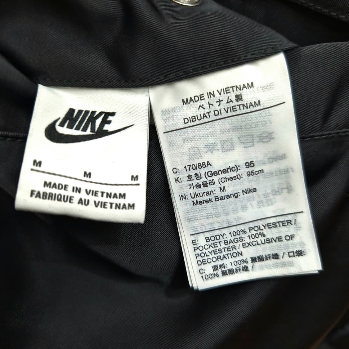 나이키 NSW 라인드 윈터라이즈드 리버시블 자켓 상품이미지9