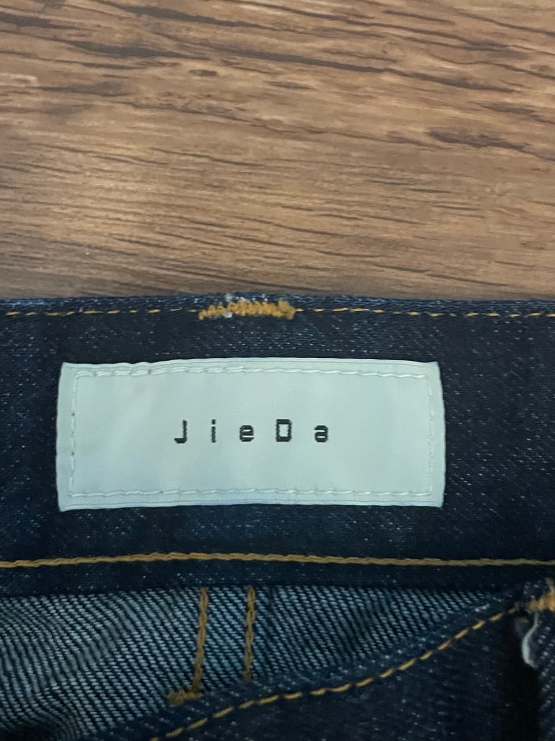 Jieda 지에다 진청 데님 상품이미지2