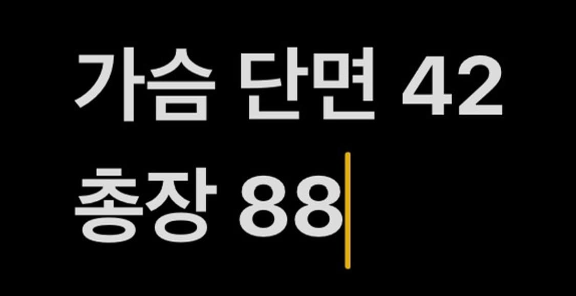 [ 정품/S ] 폴로 랄프로렌 케이블 니트 원피스 b14 상품이미지7