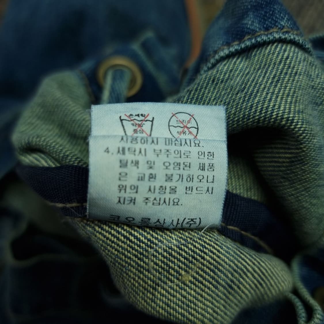 [루카스] 멀티 포켓 빈티지 데님 백팩 M20447 상품이미지9