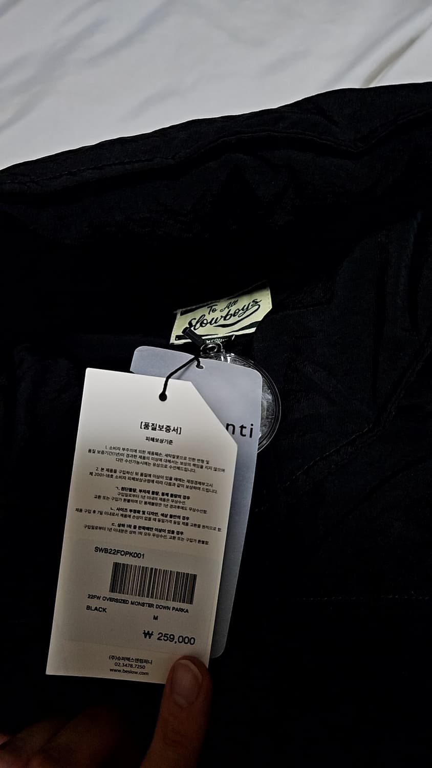 비슬로우 몬스터 다운 파카 M사이즈 팝니다 상품이미지4