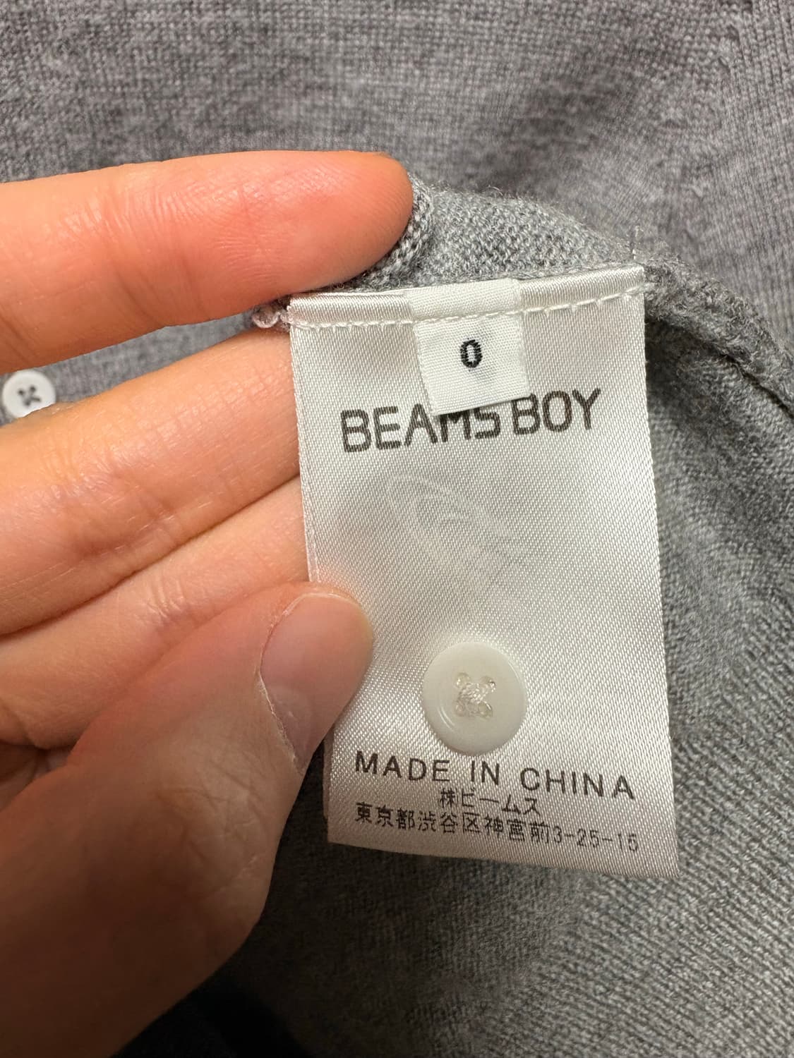 BEAMS BOY 빔즈보이 그레이 라운드넥 가디건 상품이미지4