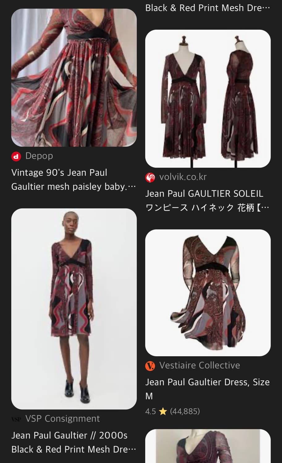 00‘s 장폴고티에 페이즐리 메쉬 드레스 상품이미지2