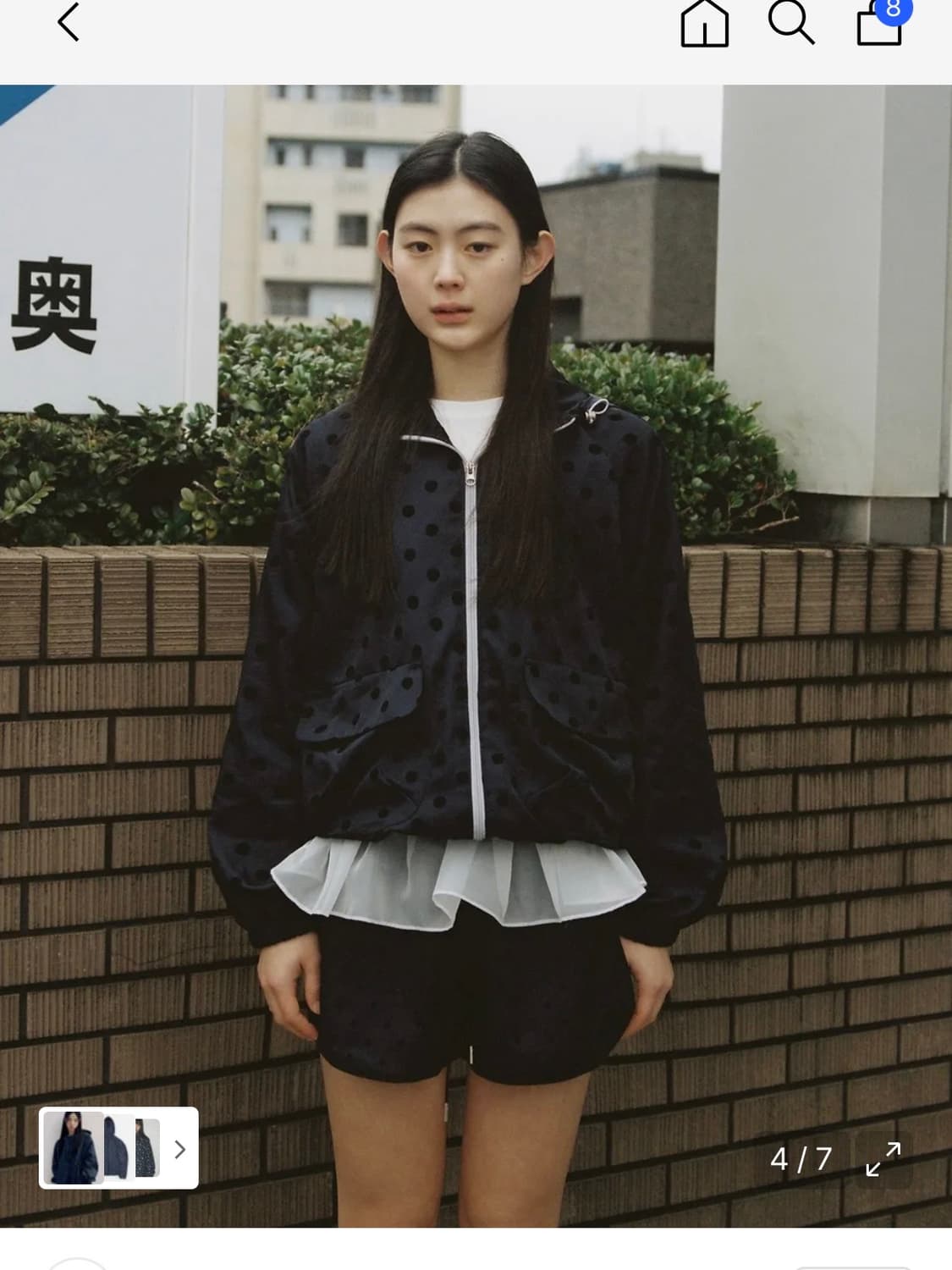 오헤시오 도트 프릴 후드 윈드브레이커 점퍼 OHESHIO 상품이미지2