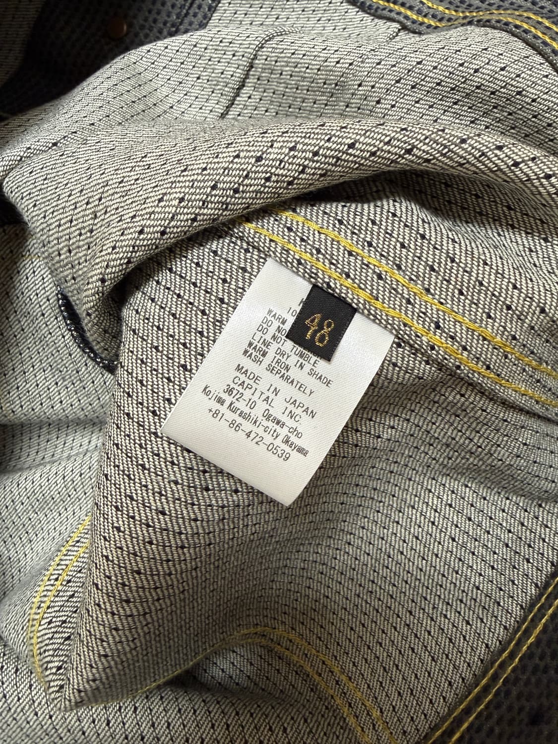 캐피탈 센츄리 데님 웨스터너 롱 자켓 No. 7+S 그레이 상품이미지3