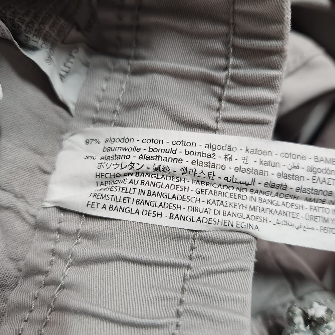 J22 [S] 자라 면 조거 바지 팬츠 상품이미지5