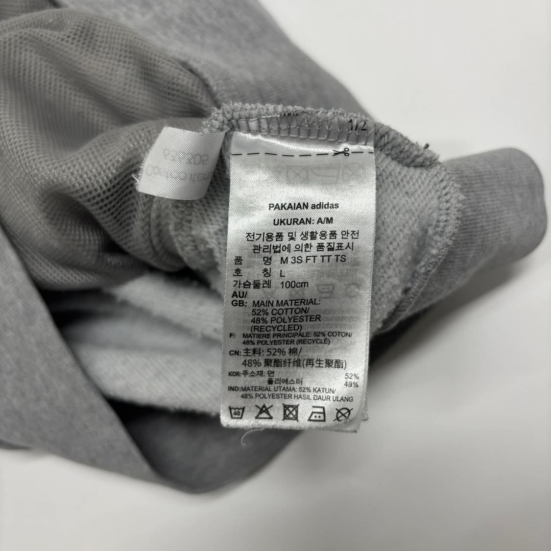 아디다스 핀터깔 그레이 스웻 대장급 코튼 트랙탑 희귀져지(L) 상품이미지5