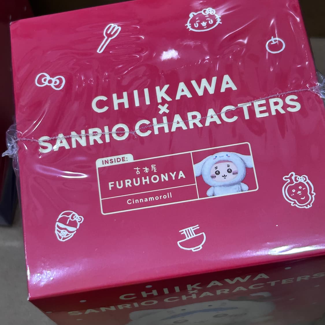 키라메코 산리오 카니 시나모롤 미개봉 새상품 치이키와 키링 상품이미지2