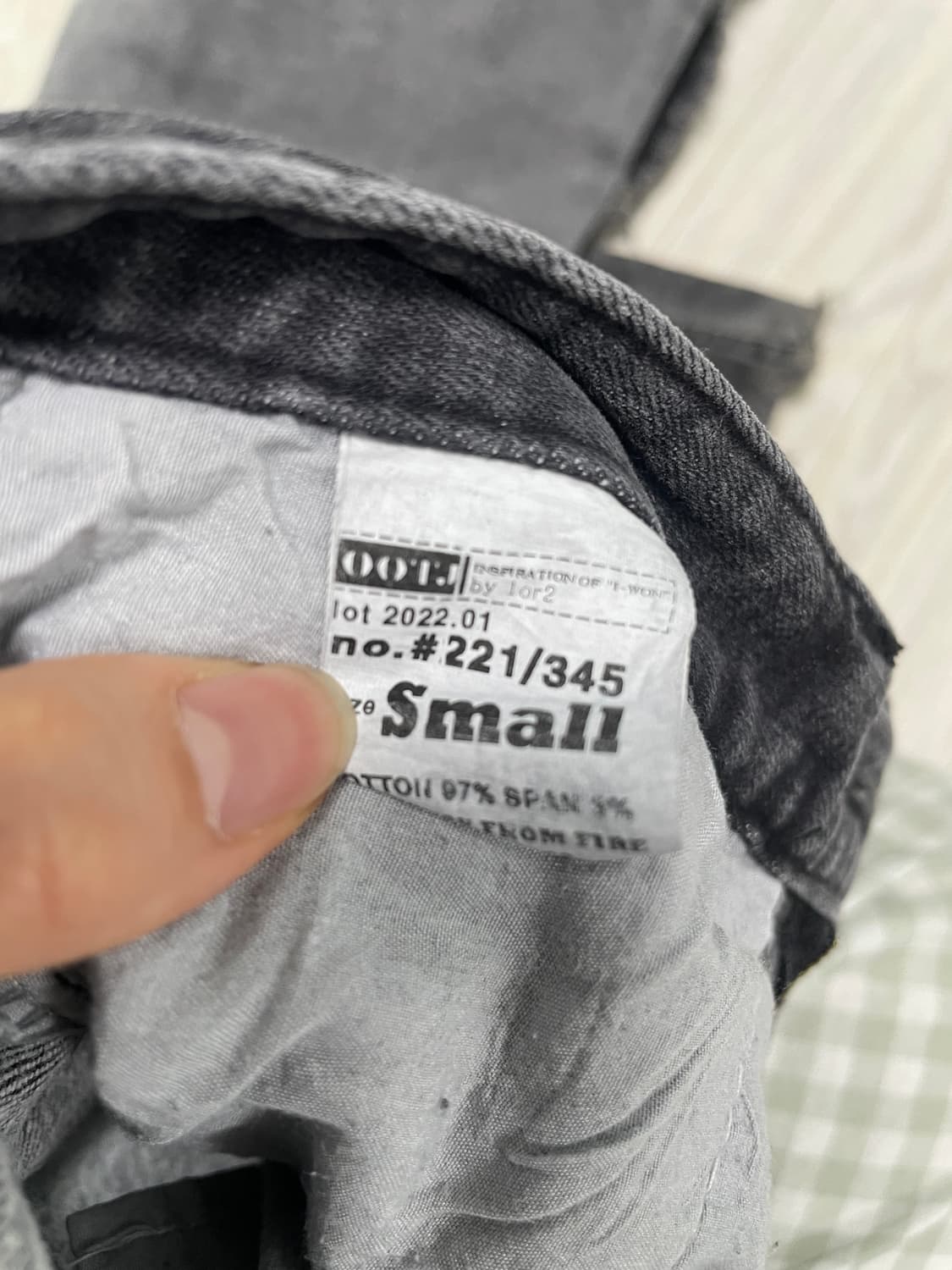 OOTJ 회색 워싱 데미지 청바지 S 상품이미지2